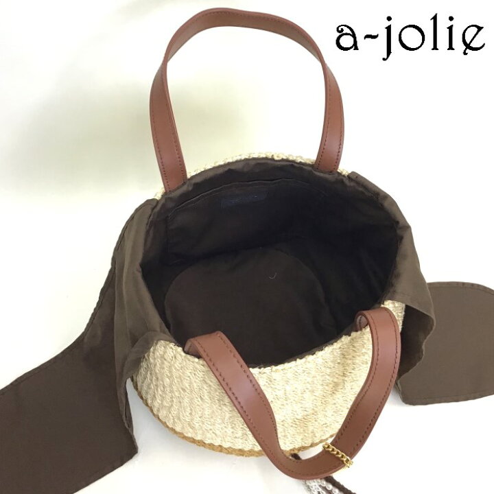 楽天市場】a-jolie パールサングラスチャーム付き バイカラーカゴ  