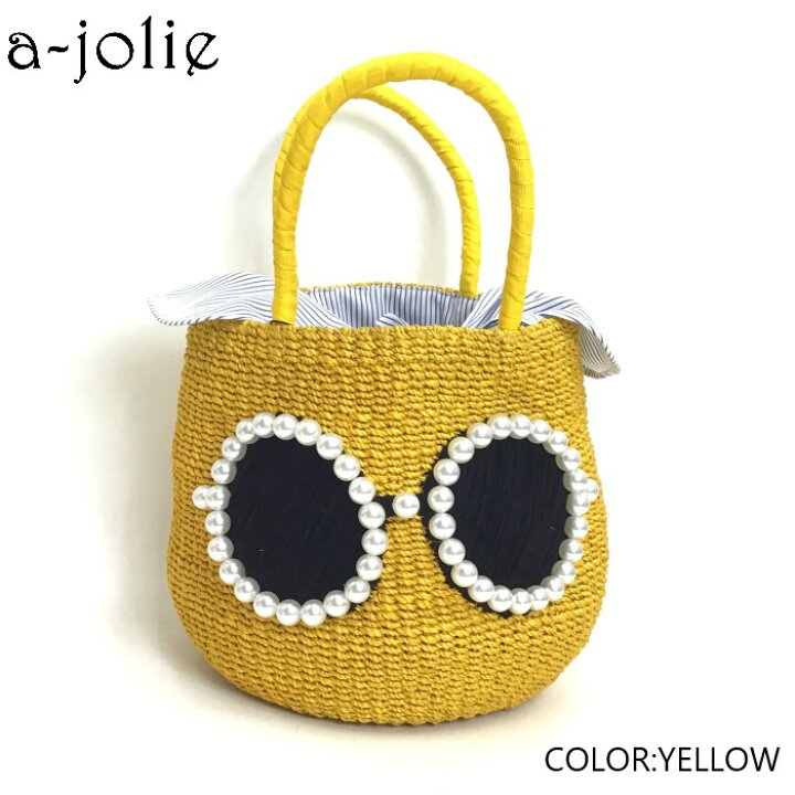 楽天市場】a-jolie パールサングラスちゃん カラーカゴバッグ大  