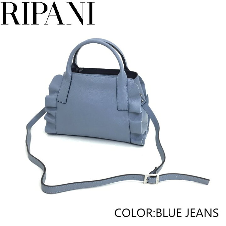 楽天市場】RIPANI(リパーニ）牛革シュリンク フリル2WAY 