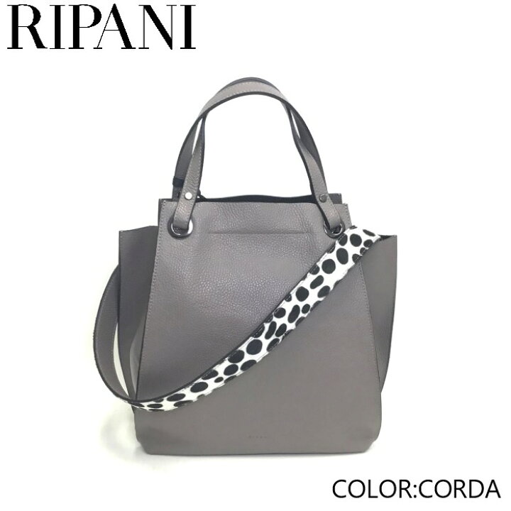 楽天市場】【日本総代理店】RIPANI リパーニ アイローネ シリーズ 牛革 