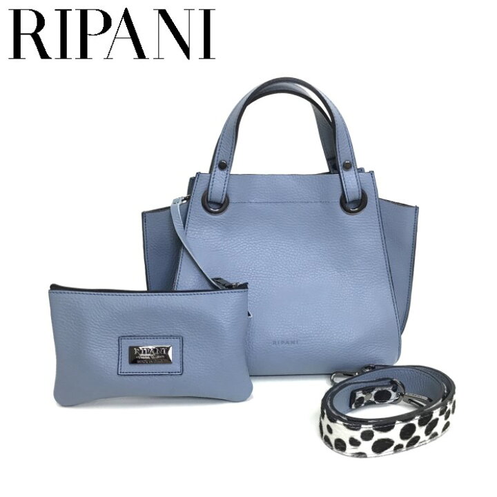 楽天市場】【日本総代理店】RIPANI リパーニ アイローネ シリーズ 