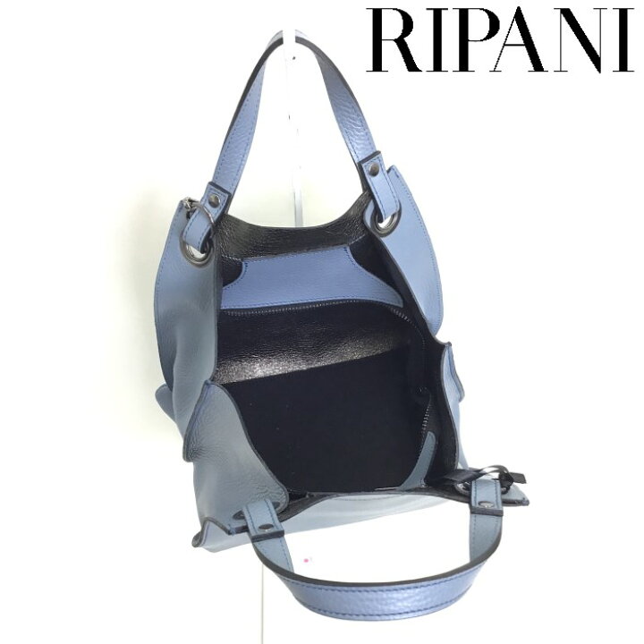 楽天市場】【日本総代理店】RIPANI リパーニ アイローネ シリーズ 