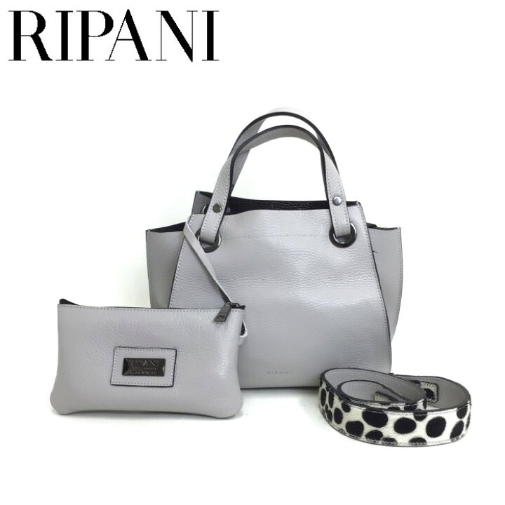 楽天市場】【日本総代理店】RIPANI リパーニ アイローネ シリーズ 