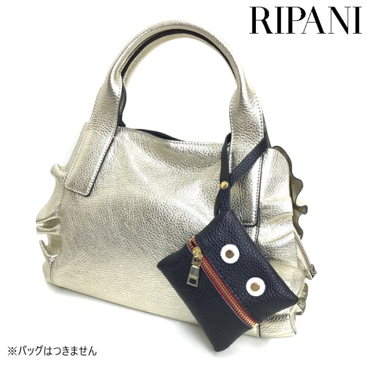 楽天市場】RIPANI リパーニ アイコンバッグチャーム”リッピーちゃん 