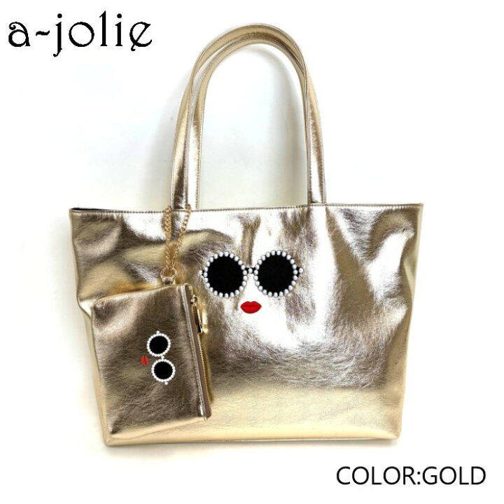 楽天市場】【公式】a-jolie アジョリー パール サングラスちゃん 