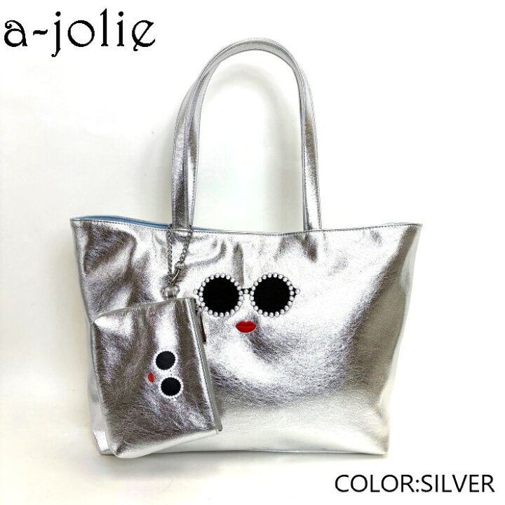 楽天市場】a-jolie(アジョリー）パールサングラスちゃん ポーチ付き  