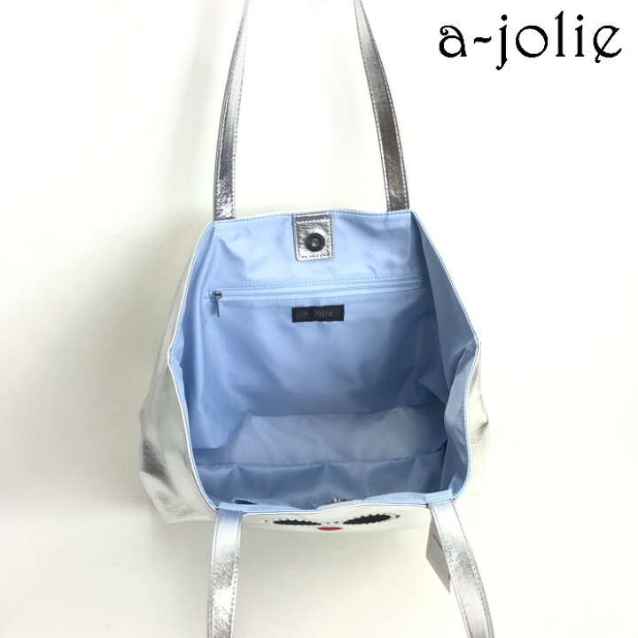 楽天市場】a-jolie(アジョリー）パールサングラスちゃん ポーチ付き  