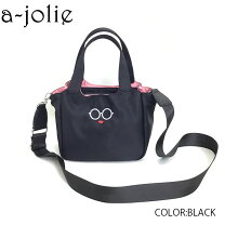 楽天市場】アジョリー a jolie（カラーグレー）（バッグ・小物 