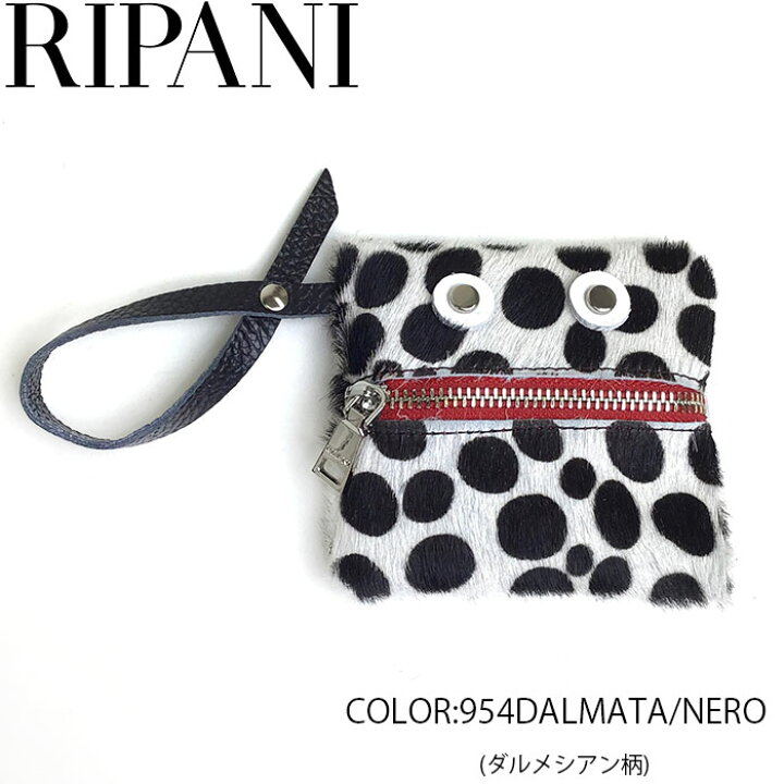 楽天市場】【日本総代理店】RIPANI リパーニ アイコンバッグチャーム 
