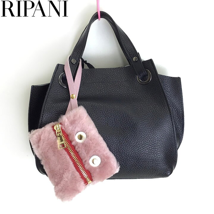 新品未使用】RIPANI / リパーニ バッグチャーム リッピー 楽天市場 
