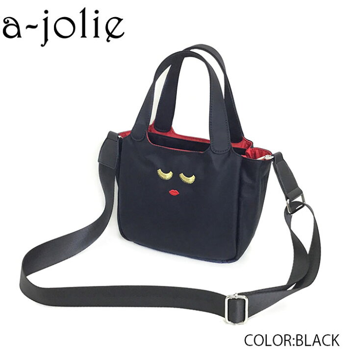 楽天市場】【公式】a-jolie アジョリー アイラッシュ ちゃん ミニ 