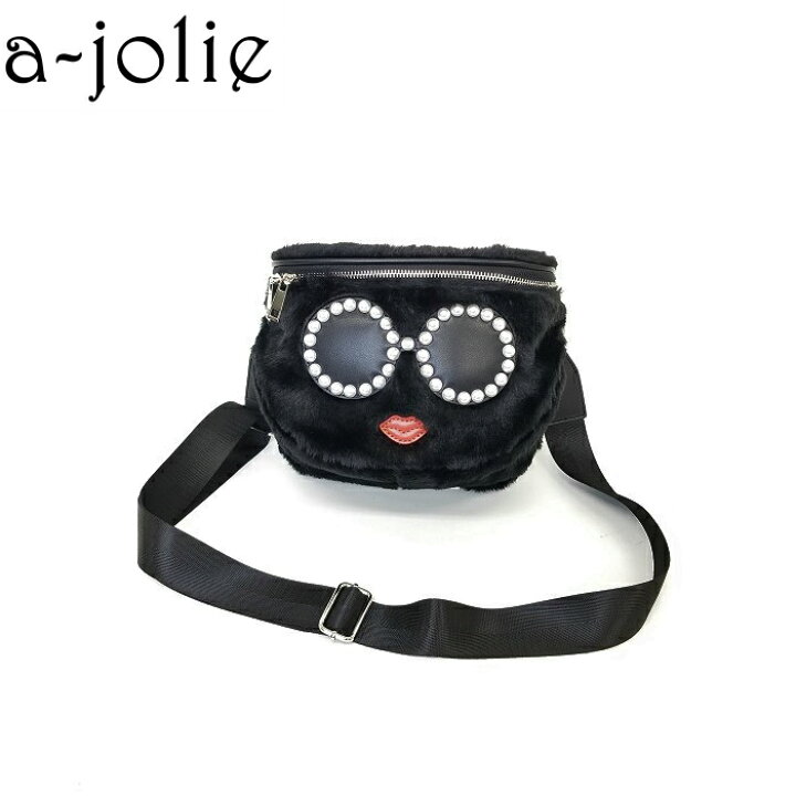 楽天市場】a-jolie パールサングラスちゃん エコファーボディバッグ 