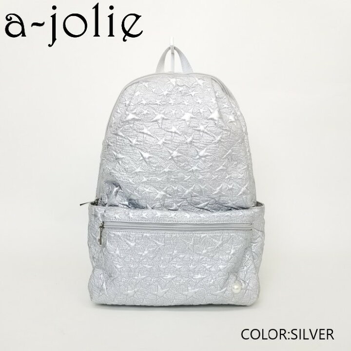 楽天市場】【公式】a-jolie アジョリー 一粒パール 付き 星 エンボス 