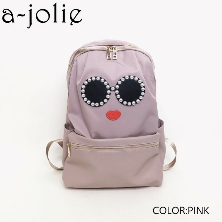楽天市場】a-jolie(アジョリー）パールサングラスちゃん リュック  