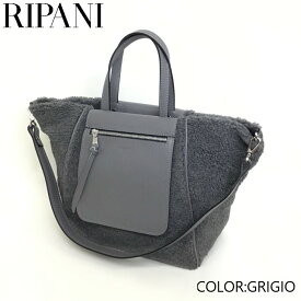 RIPANI(リパーニ）フェイクムートン×牛革 トートバッグ(大)