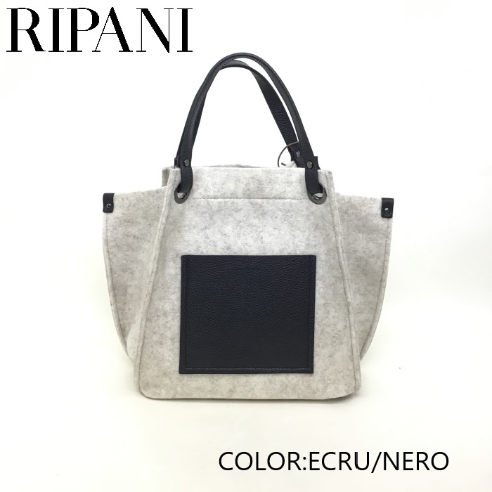 ripaniの通販・価格比較 - 価格.com
