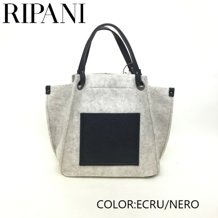 楽天市場】【日本総代理店】RIPANI リパーニ 再生フェルト×牛革 トート 