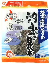 北海道産 昆布 小豆島 熱中症対策 汐ふき昆布 藻塩ささめ 48g