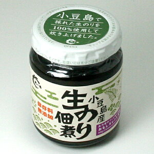 yyVVbvEIuEUE}X܁z ̍肪y߂I@̂ώ125g*10{