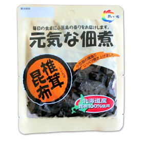 間違いないおいしさ　角切昆布と椎茸のダブルのうまみ　元気な佃煮　椎茸昆布 x1袋