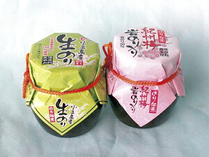 ώ V ߂킹 Y Mtg Zbg ق̂yώϋlߍ킹z v`Mtg Ƃ蕨Ɏg₷I