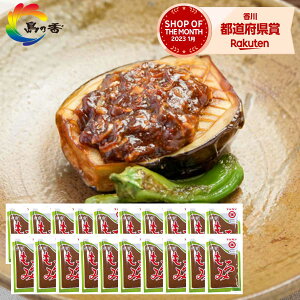 yz  ݖ  y؂ɂ悭z cɂ 20   