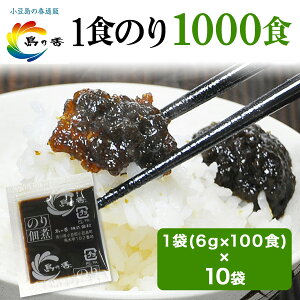 yyVVbvEIuE}X܁z ̂ώ  ٓ̂ 6g 1000H  Ŷ100 Ŷ ~jTCY gїp ~jpbN ώ 100H × 10 (v1000H)@ikCE