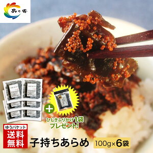 ώ V  y䂤pPbgz q 100g × 6 Ɩp