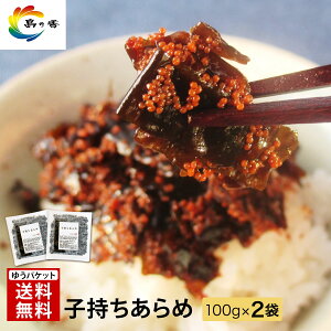 ώ V  y䂤pPbgz q 100g × 2  V ɍ 菤i