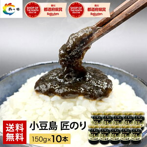 _Hڂ N[|Ώۏi^ uLvu˓vuɐvYn̂̂uh@̏̂150g*10{(kCEꌧ͕ʓr700~j Ɩp