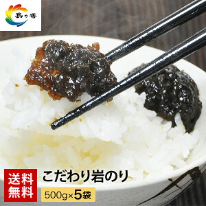 _Hڂ N[|Ώۏi^ ώ  `̖ ̂Ȃ̉₩Ȃ̂@VR̂50z@p@̂500g×5܁ikCEꌧ͕ʓr600~j Ɩp