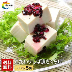 _HV N[|Ώۏi^ ΒЂ炰500g×5  Е  ώ Î_ς ς イ ikCEꌧ͕ʓr600~j Ɩp