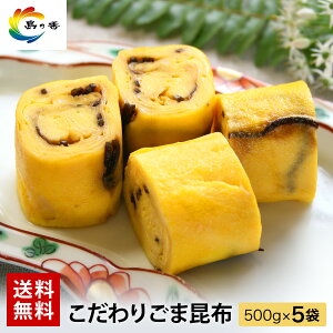 ܍z 500g×5  ώ  V  z Ӗ ZT~ א ͂ɍ ikCEꌧ͕ʓr600~j Ɩp