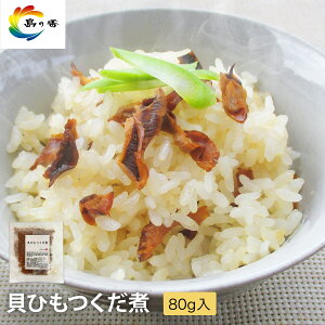 yyVVbvEIuEUE}X܁z ώ V  LЂ 80g ނقǂɑܖ z^e  ܂ ͂̂ ґ Ђ