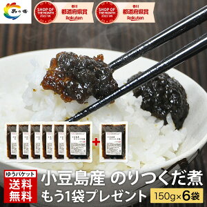 _Hڂ N[|Ώۏi^ ώ  V Y  ̂  150g × 6 씭̓gp 󏭓 C 1܃v[gI Ɩp V ɍ