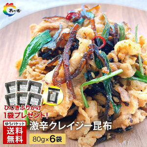 yyVVbvEIuEUE}X܁z ώ V  yhNCW[z 80g×6 Ђӂ肩1܃v[g z  hĂ܂I