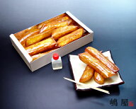 ＜名物 あべのポテト即配便＞500g入【あす楽対応_近畿】【あす楽対応_東北】 【あす楽対応_関東】 【あす…