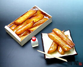 ＜名物 あべのポテト即配便＞260g入【あす楽対応_近畿】【あす楽対応_東北】 【あす楽対応_関東】 【あす楽対応_甲信越】 【あす楽対応_北陸】 【あす楽対応_東海】 【あす楽対応_中国】 【あす楽対応_四国】 【あす楽対応_九州】