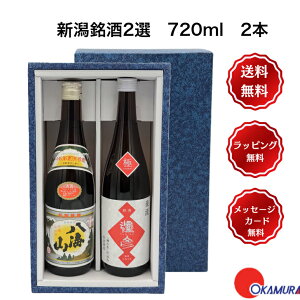 yMtgz{ CRE\FuɁv 720ml2{@bsOEbZ[WJ[h@