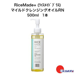 e@ RiceMade+ (CXChvX)}ChNWOICRN 200ml 1{