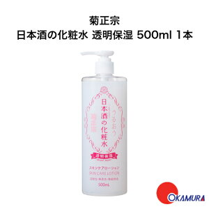 e@ {̉ϐ ێ 500ml 1{