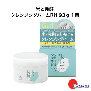 e@ ĂƔyNWOo[RN 150g 1