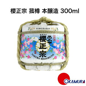 N@ ԒM {@300ml@1{