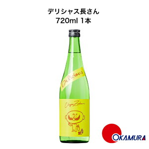 V fVX 720ml 1{