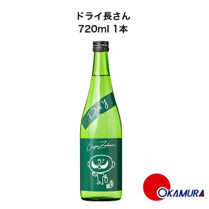 V hC 720ml 1{
