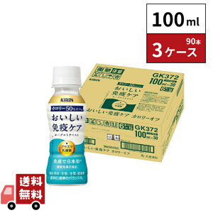 L ƉuPA J[It 100ml 90{ 3P[X