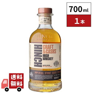 q` NtgJXNX CyAX^EgJXNtBjbV 700ml 1{