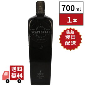 【最強翌日配送】　SCAPEGRACE Black Premium Dry Gin スケープグレース ブラック プレミアム・ドライ・ジン 700ml 1本