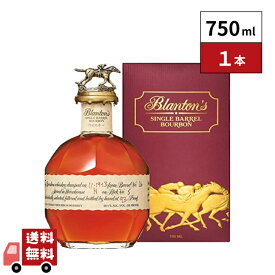 【P10倍！要エントリー11月4日20:00〜11日1:59】【正規品】宝酒造 ブラントン 750ml 1本