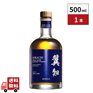 m SORACHI ECXL[ 500ml 1{